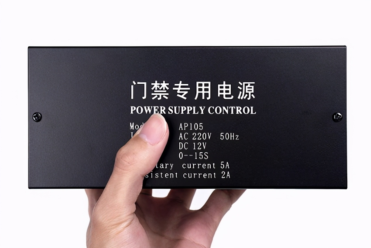 门禁系统要不要留电源,门禁电源不给锁供电了