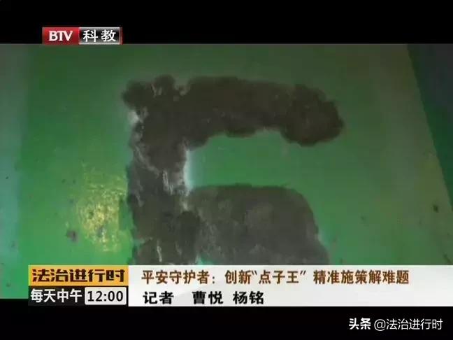 平安守护工作亮点,平安守护矛盾纠纷怎么化解