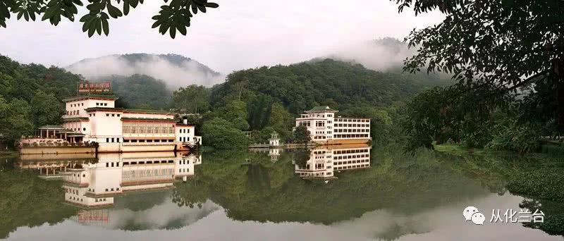 “从城驿事”第三十七期：说“温泉”