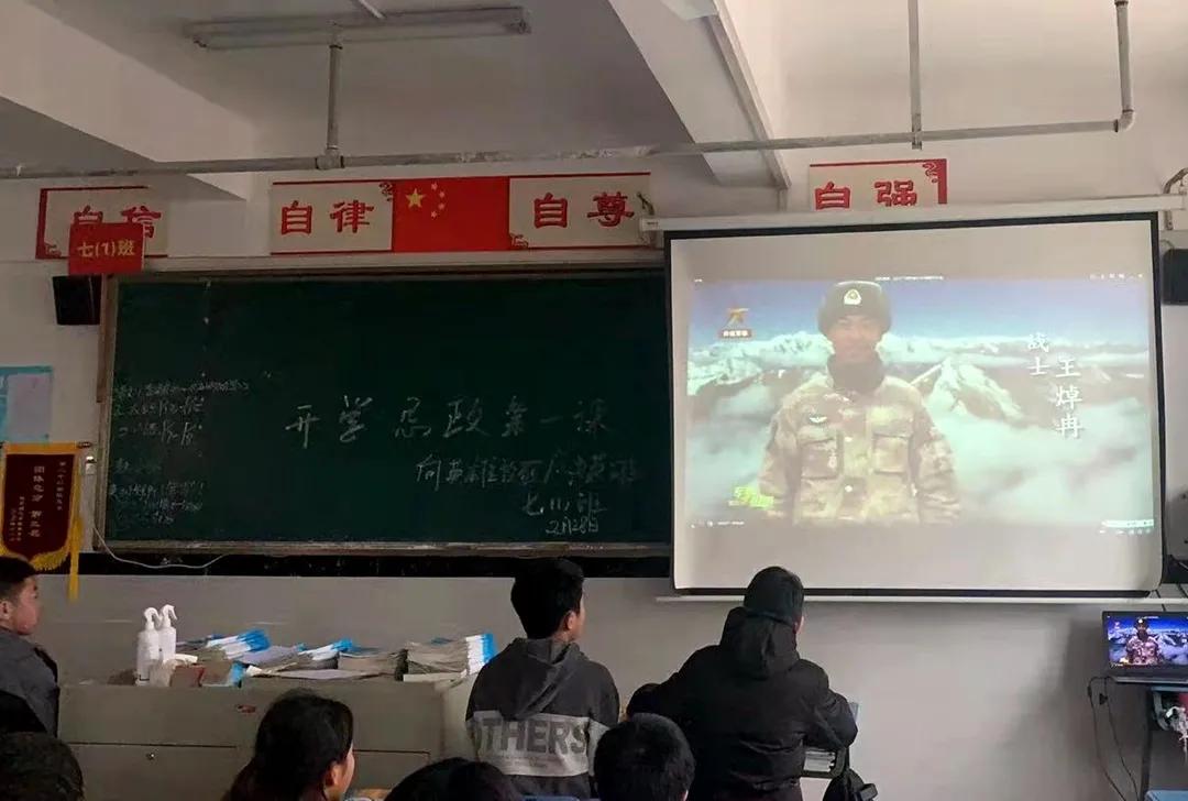 南昌现代外国语学校宣传视频,南昌现代外国语象湖学校开学典礼