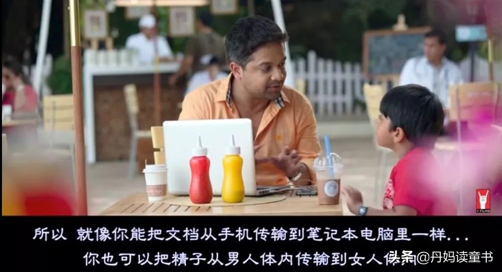 父与子的尬聊全集中文,父与子的尬聊中文配音