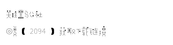 寰俊鍒嗚韩淇敼姝ユ暟杞欢,寰俊搴旂敤鍒嗚韩淇敼姝ユ暟