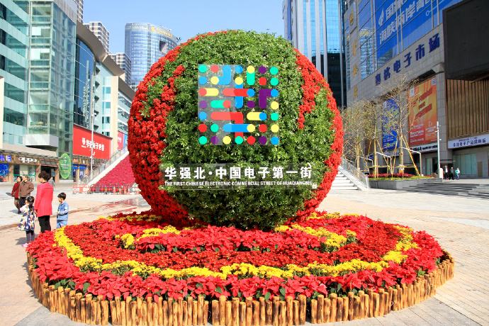 电脑城衰败的原因在哪里,现在的电脑城现状