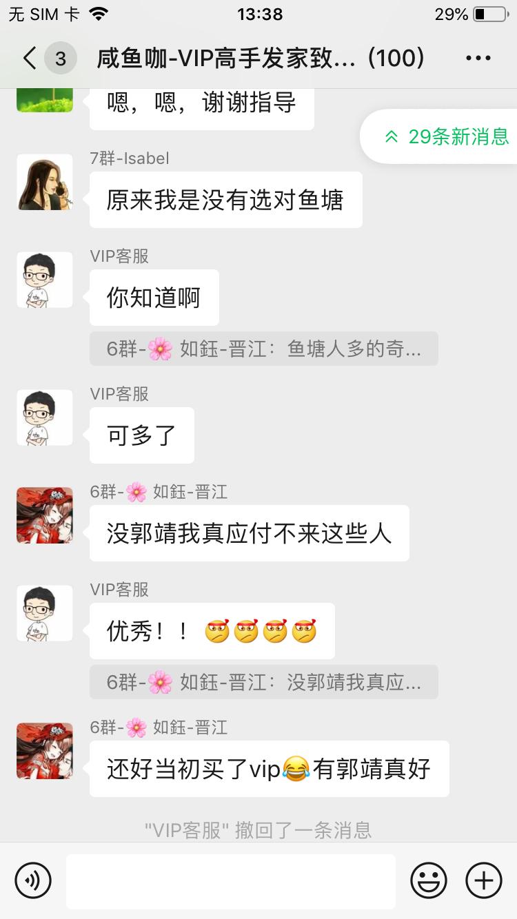 为什么闲鱼最近上架不了商品,为什么我的闲鱼卖不出去