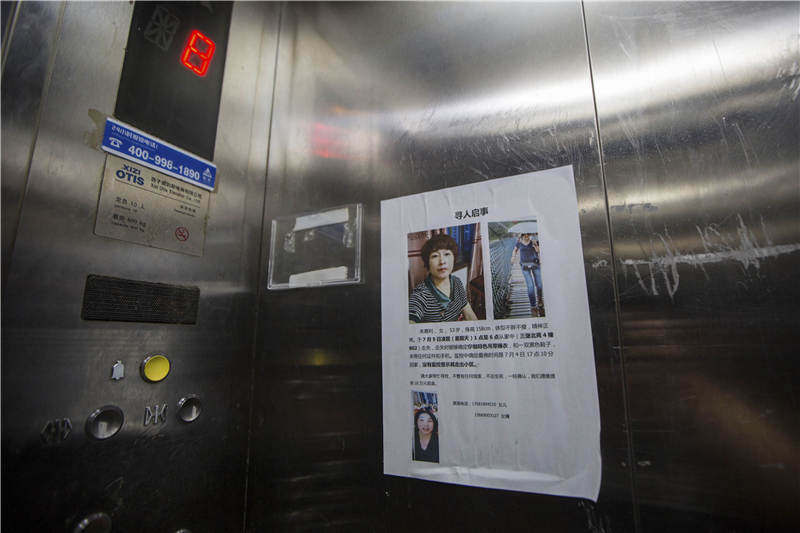 杭州三堡北苑宣传片,杭州市三堡北苑小区