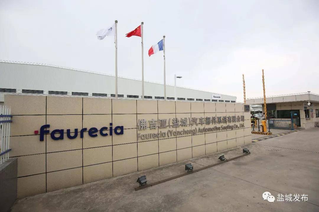 最近盐城经济技术开发区,盐城经济技术开发区发展