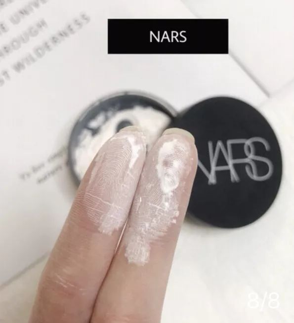 鉴别|NARS散粉真是让人大跌眼镜！像糊了好厚一层粉？