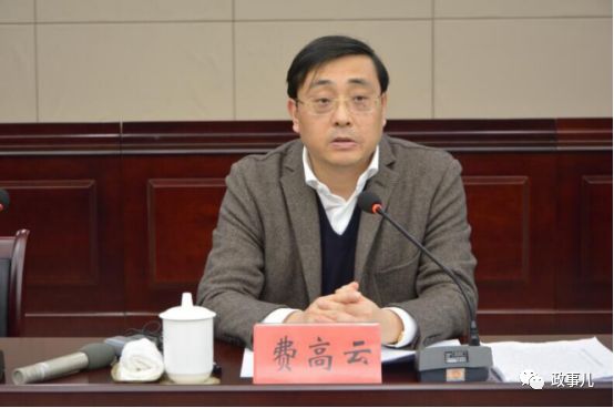 70后有多少个副部,最新70后副省部级公示