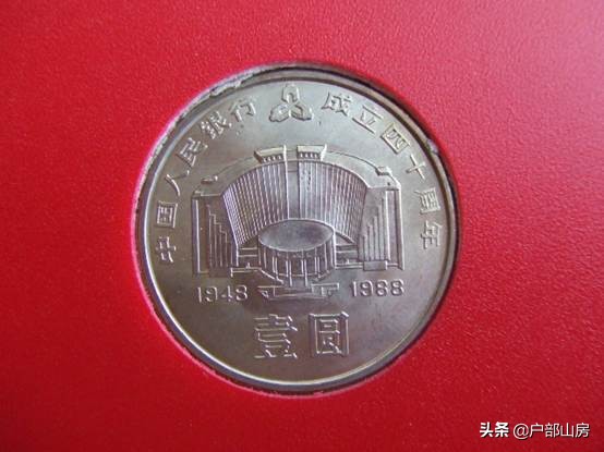 收藏钱币怎么鉴别,收藏钱币如何鉴别