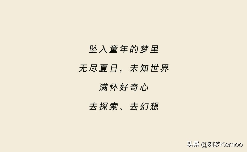 二线童装bonpoint,爱马仕bonpoint面霜测评