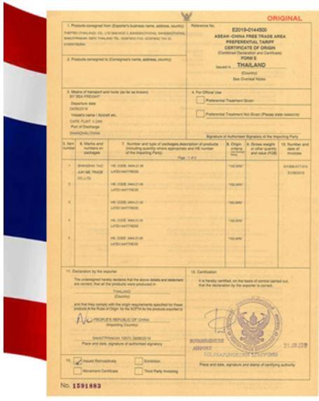 抑菌除螨乳胶床垫,苏老伯黄麻床垫靠谱吗