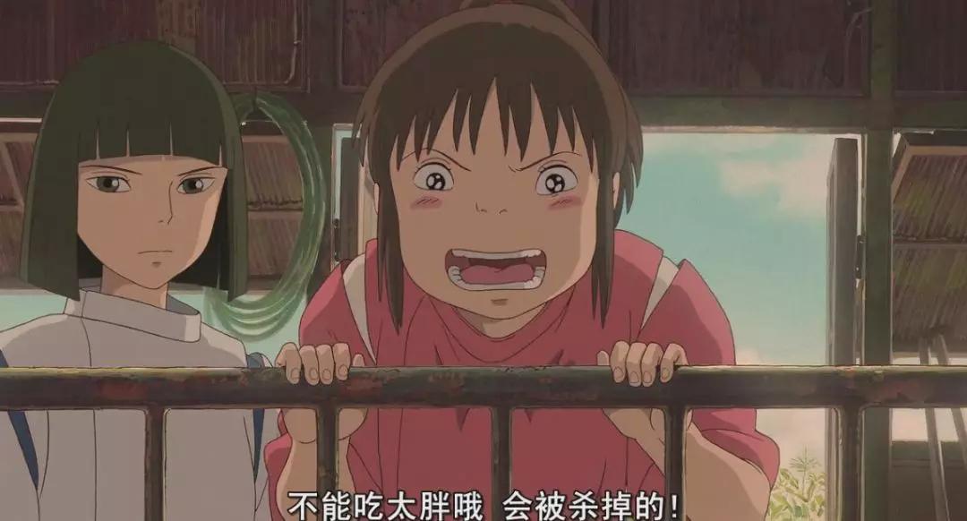 掘金万亿蓝海市场,掘金减肥蓝海市场