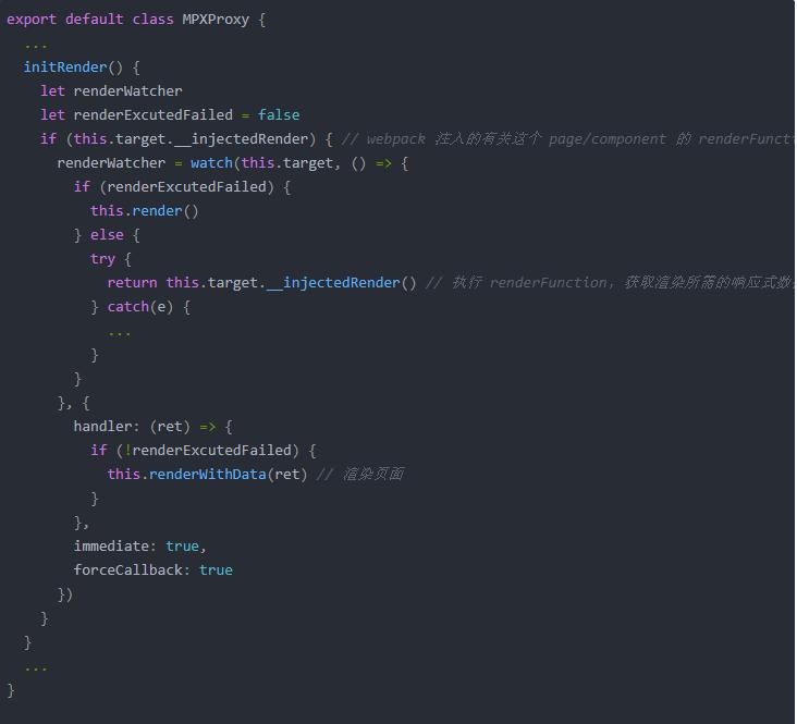微信小程序开发技术架构,微信小程序开发项目目录结构说明
