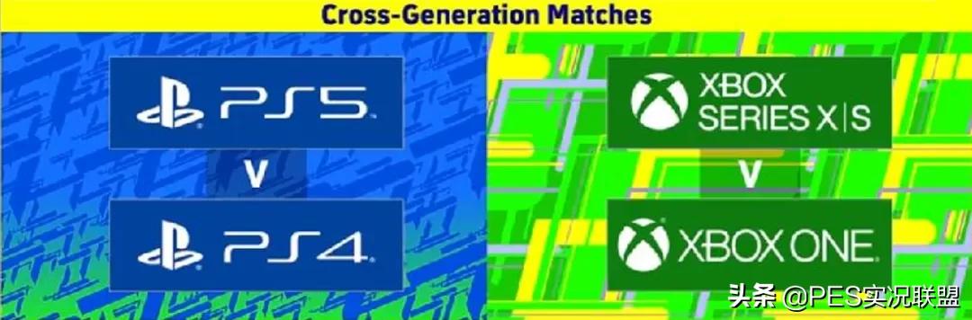 实况足球抽球最新预测,实况足球抽球精选最新