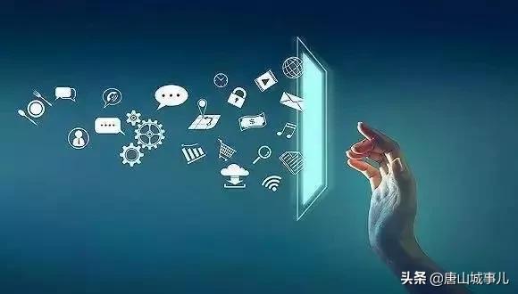 唐山机动车限行新规,唐山2019重点通告