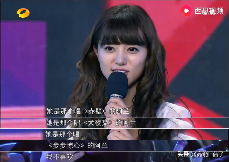 军艺校友会（下二）：除了韩红金星，她们都翻车了