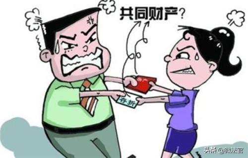 结婚了没领证有法律效应吗,光结婚不领证受法律保护吗