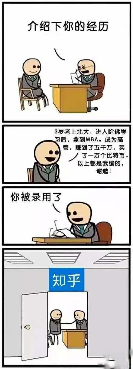 鑵捐闈㈣瘯璧勮川瀹℃牳鏍囧噯,鑵捐闈㈣瘯璇勪环鏍囧噯