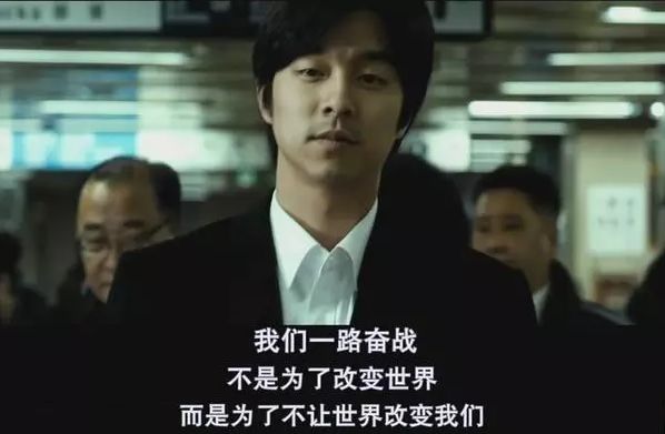 坑害2亿孩子的“聪明药”：商人的眼里只有钱，没有你孩子的命