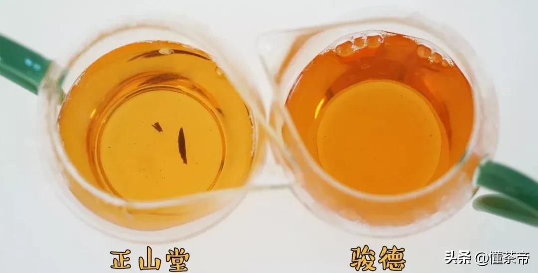 正山堂骏德金骏眉测评,正山堂和骏德正山小种