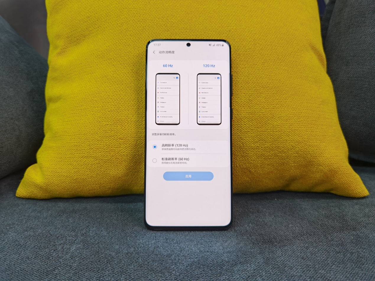 三星s20ultra日常体验,先冷静一下再和我说话