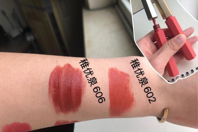 黄黑皮适合涂镜光口红吗,戴了口罩还用隔离霜吗