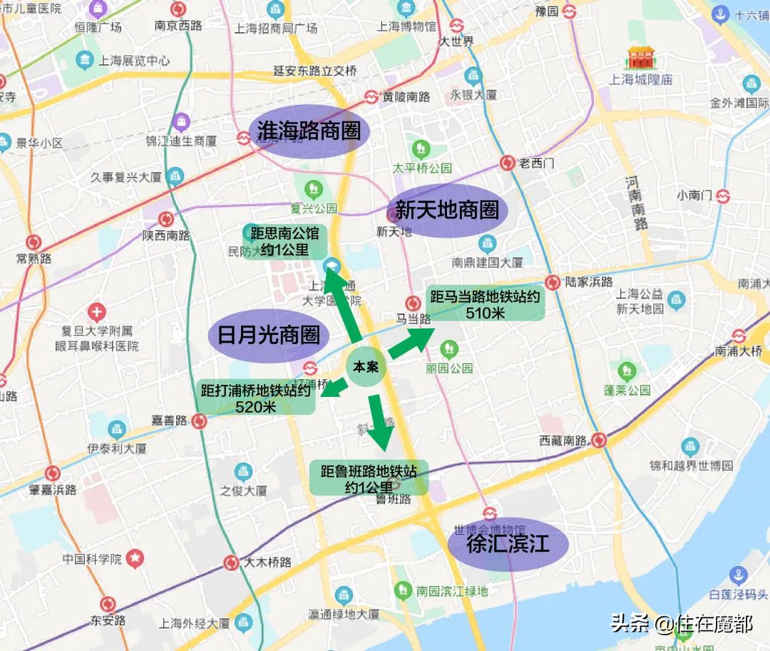 我从思南公馆漫步1公里，转角遇见TA