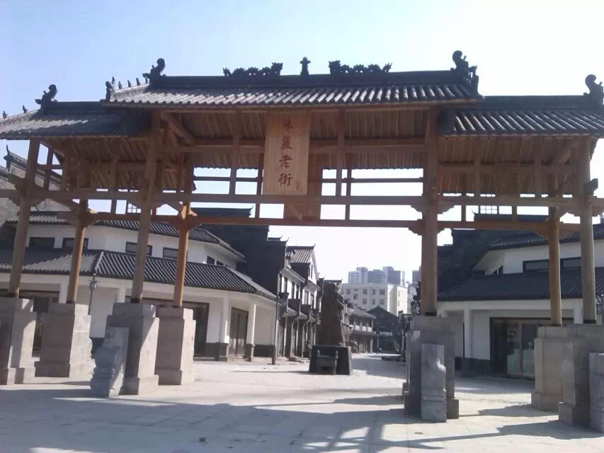 豫东小县,柘城豫东宾馆