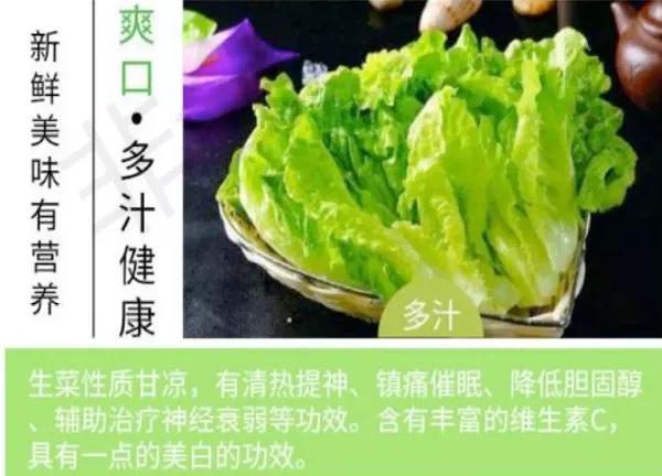 借疫情发财，沪上知名美发连锁店“文峰”栽了！还有这些广告也都别信