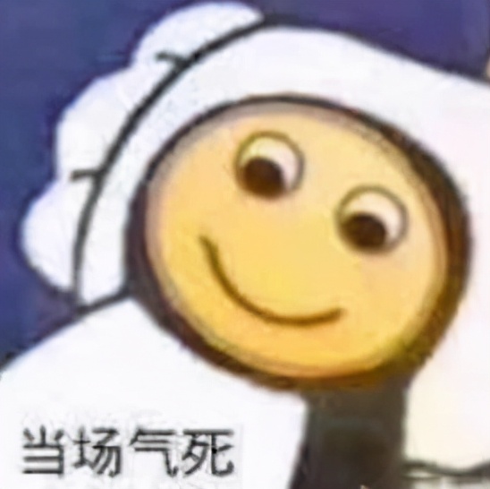 曾经佛系的我,遇到苏宁足球冠军卡,瞬间不淡定了……