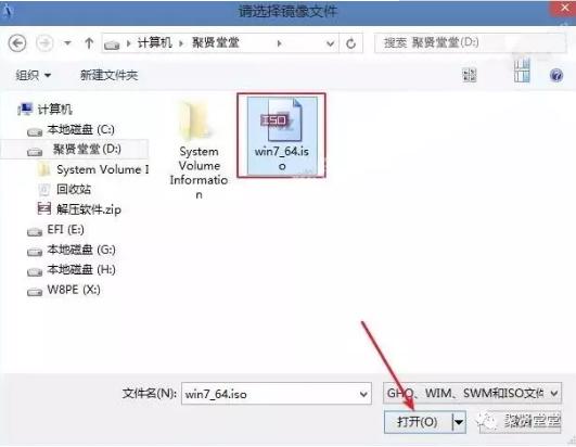 xpwin7双系统安装教程,win7原版系统u盘安装教程