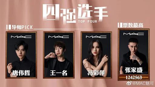 鑿辨瓕娉涘瑙i噴,鑿辨瓕鎶栭煶鐩存挱