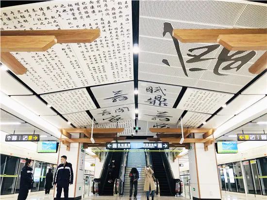 地铁文化与艺术,地铁文化自信