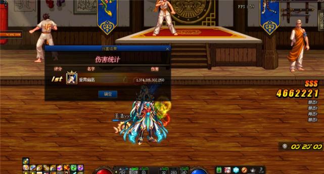 dnf三觉之后最强职业,dnf三觉数据排名2023