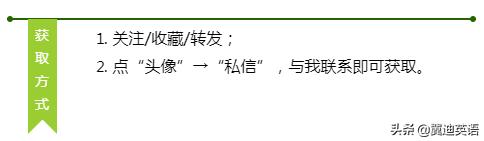 有声英语绘本阶梯阅读,有声英语绘本没有中文