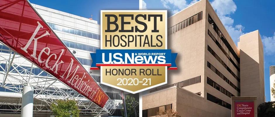 usc和keck医学院哪个好,南加州大学keck医学院