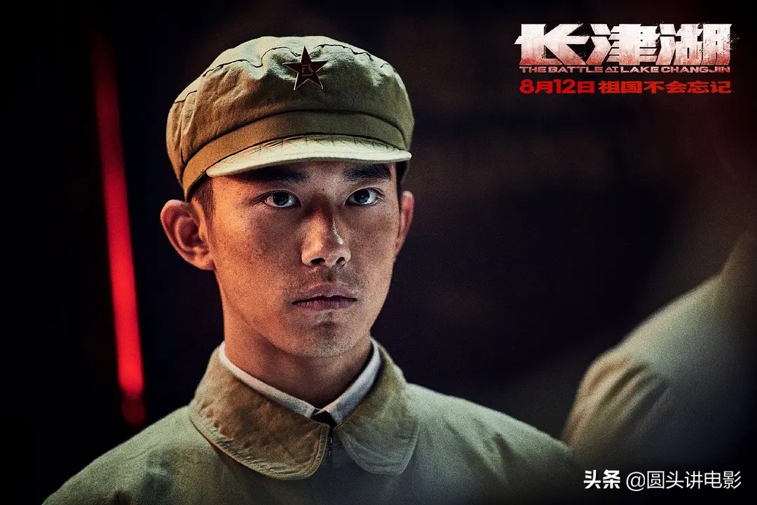 2021最值得看的电影长津湖完整版,长津湖在线观看完整版高清2021