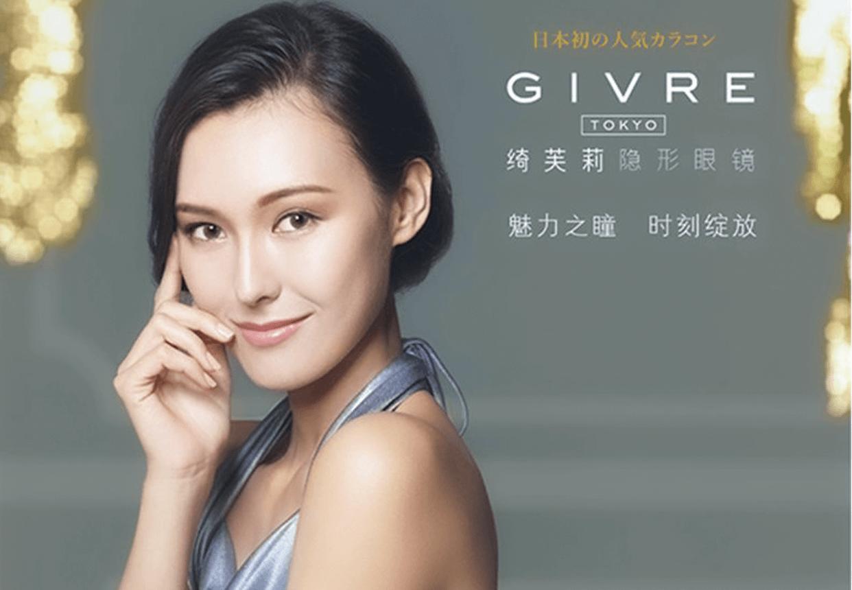 COCOHO，品质生活触手可及