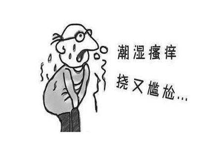 下面湿哒哒,越抓越痒痒?医生提醒:除了阴囊潮湿,还得小心湿疹