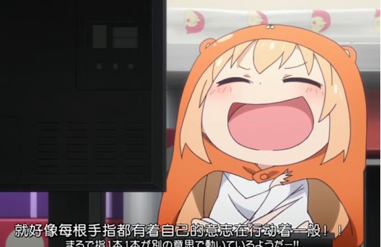 既是美女也是宅女，动漫里面表里不一的宅女，英梨梨成工口界新星