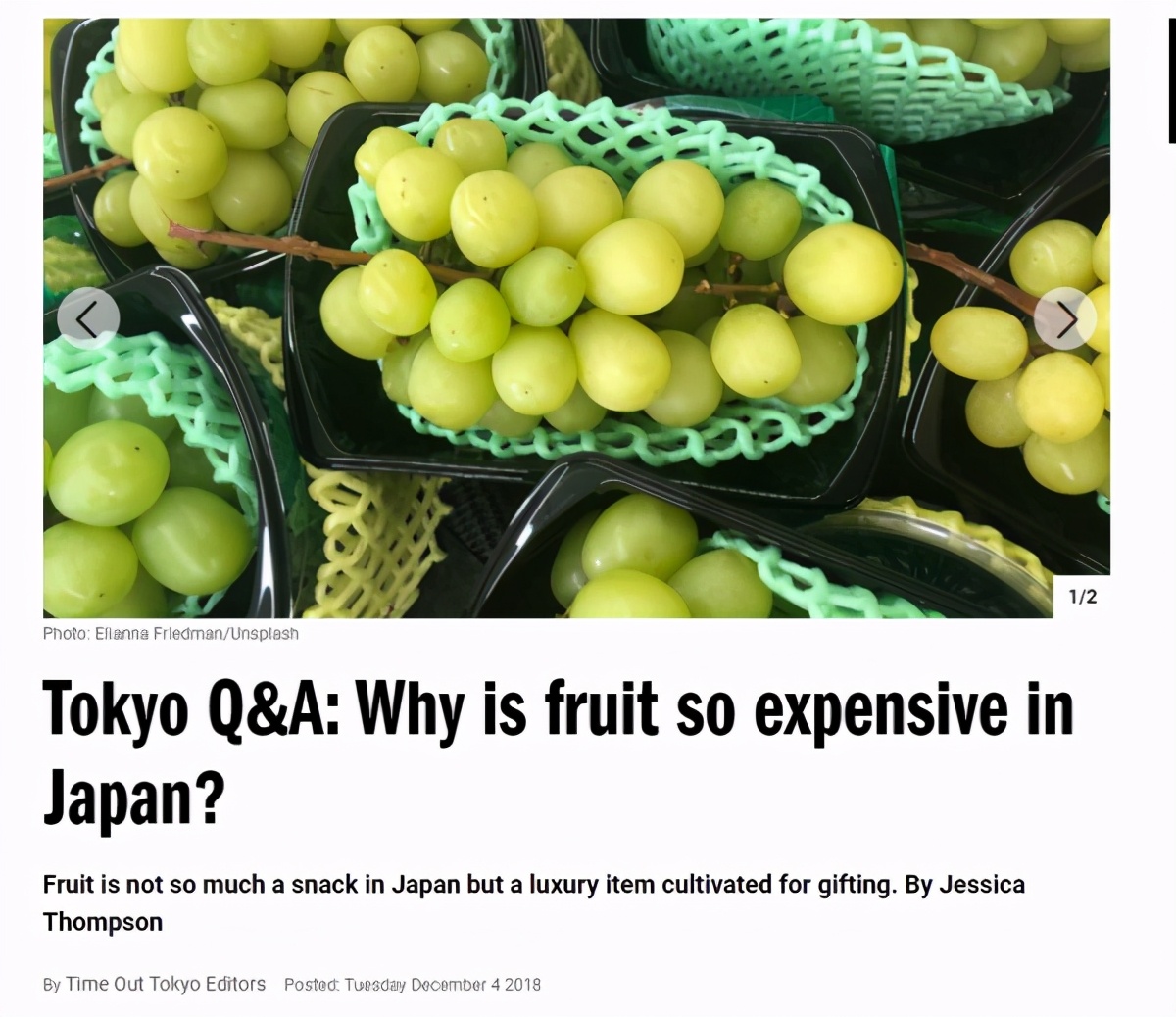日本的水果价格真的那么离谱吗,日本的水果贵吗