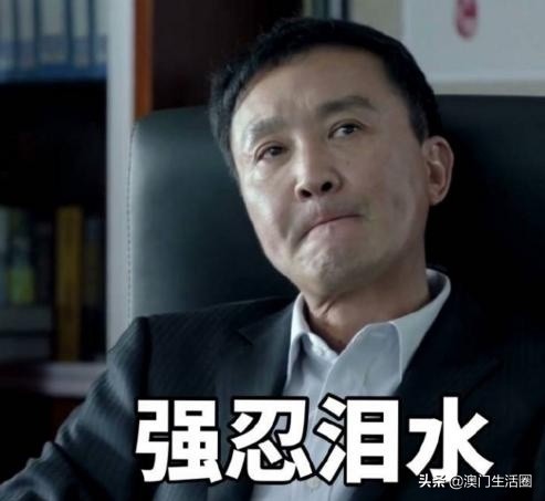 十大骗人神药排行榜,台湾小药真假辨别