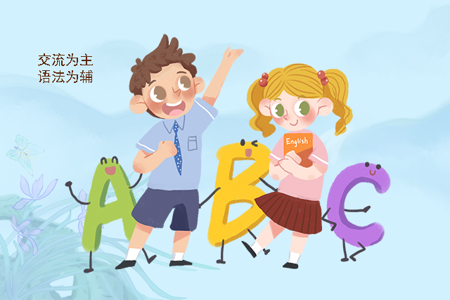 外教手把手教你学英语,外教告诉你怎么学英语