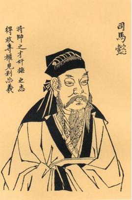 司氏照片,司氏图腾