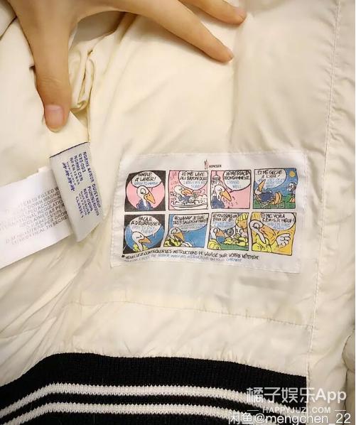 沈梦辰卖二手鞋道歉,沈梦辰回应高价卖衣服