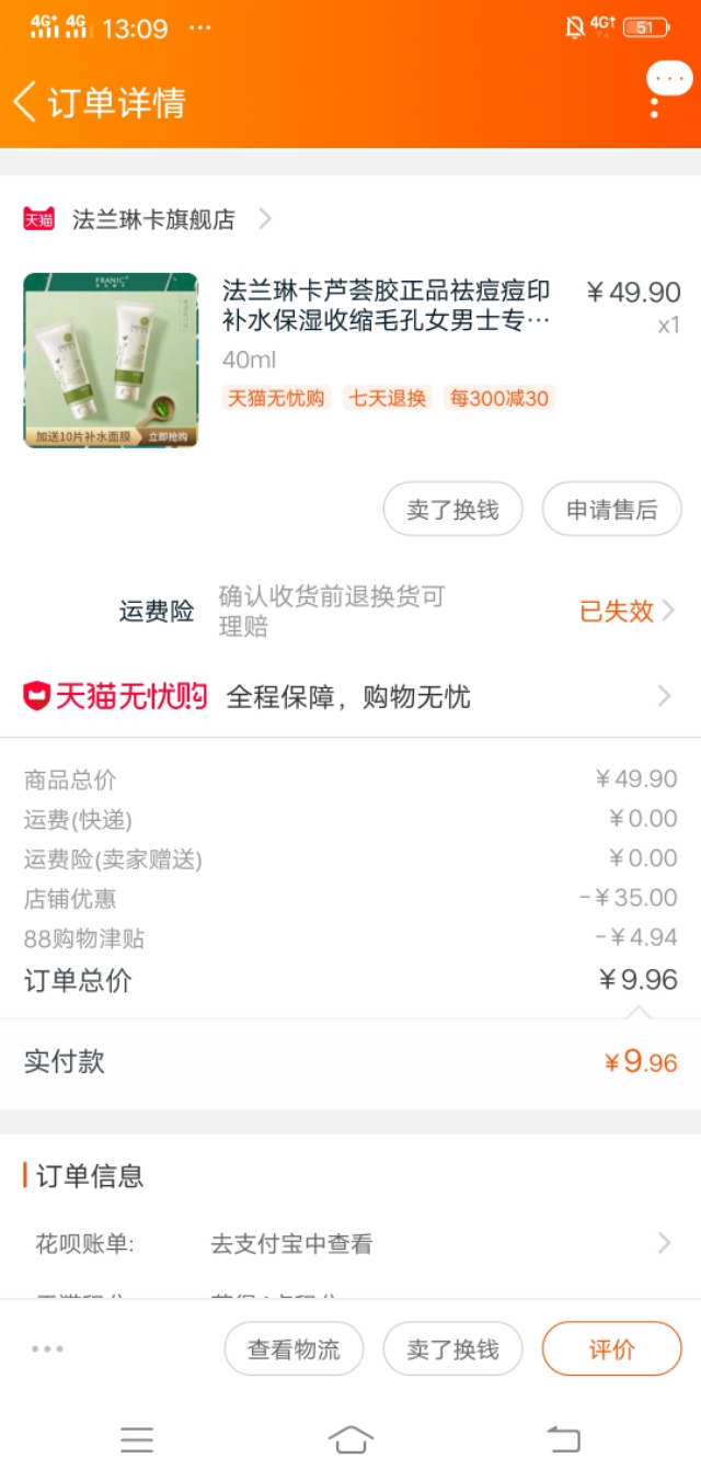 淘宝京东拼多多怎么领优惠券,怎么领京东淘宝拼多多内部优惠券