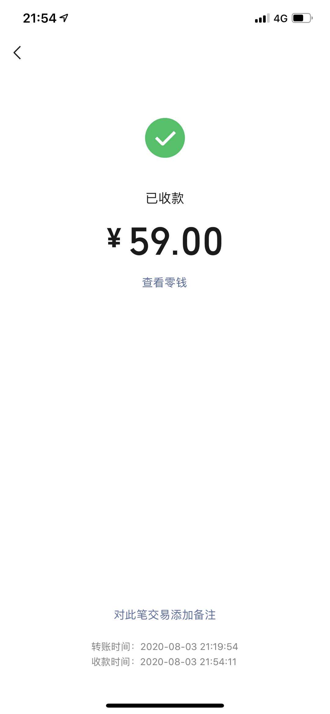 培训学校在外面地推如何留住客户,地推app怎样与客户快速建立关系