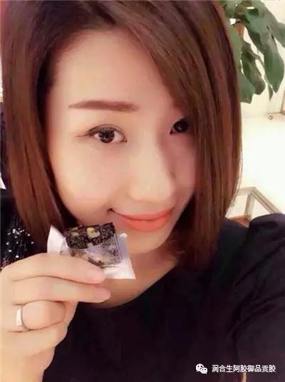 阿胶糕最全功效,阿胶糕对皮肤有什么好处