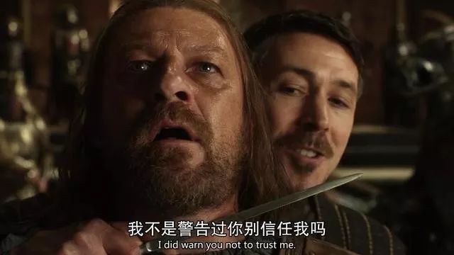 必须说，《权力的游戏》的权谋水平在《大明王朝》面前就是个弟弟