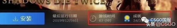 csgo鎵撶嫏蹇呴』瑕佸浼氱殑鍒囨灙,csgo鐜╁鎵撶嫏绮惧僵鏃跺埢